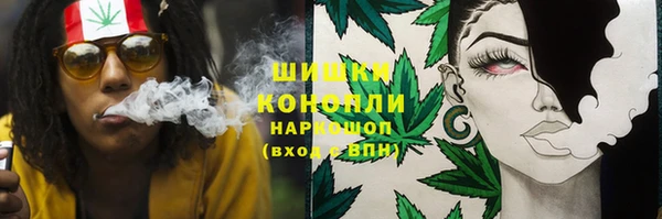 марки nbome Домодедово