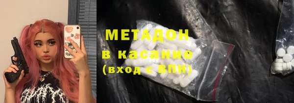 эйфоретик Абинск
