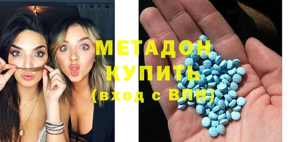 эйфоретик Абинск