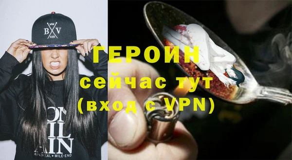 круглые Новый Уренгой