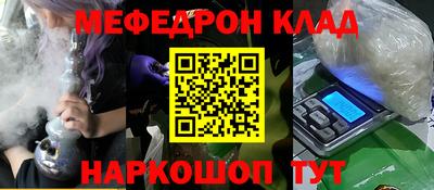 гидропоника Азнакаево