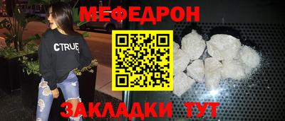 гидропоника Азнакаево