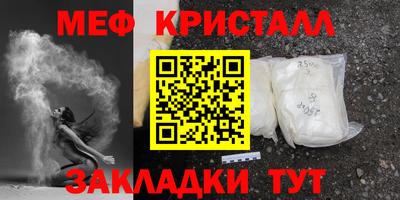гидропоника Азнакаево