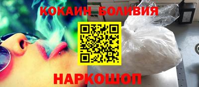 меф VHQ Абакан