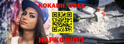 гидропоника Азнакаево