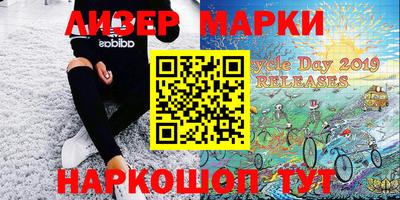 меф VHQ Абакан