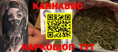 меф VHQ Абакан