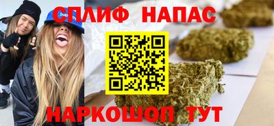 меф VHQ Абакан