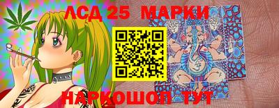 кокс Абинск