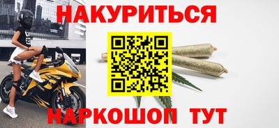 кокс Абинск