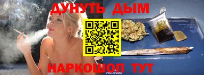 гидропоника Азнакаево