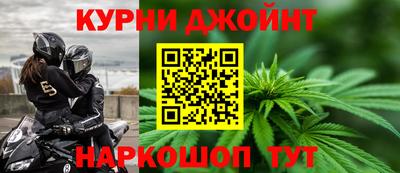 кокс Абинск