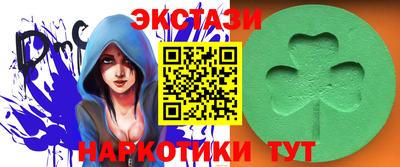 меф VHQ Абакан