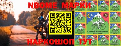 меф VHQ Абакан