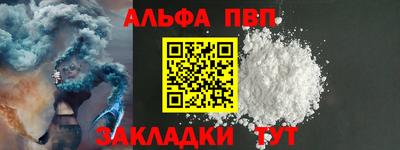 гидропоника Азнакаево