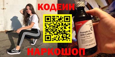 меф VHQ Абакан