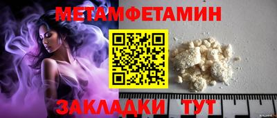 гидропоника Азнакаево