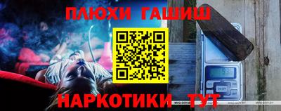 гидропоника Азнакаево