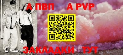 гидропоника Азнакаево