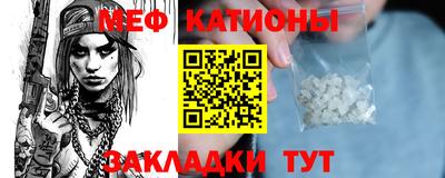 индика Чебаркуль