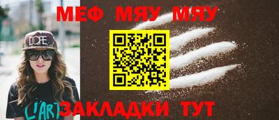 гидропоника Азнакаево